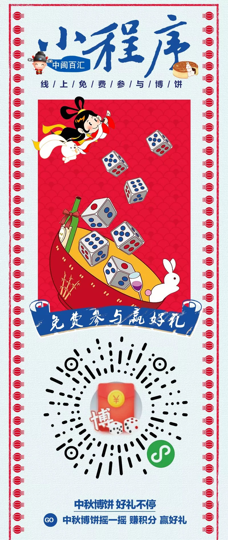 玩家必备十款！中至赣牌圈小程序怎么拿好牌(有什么规律)