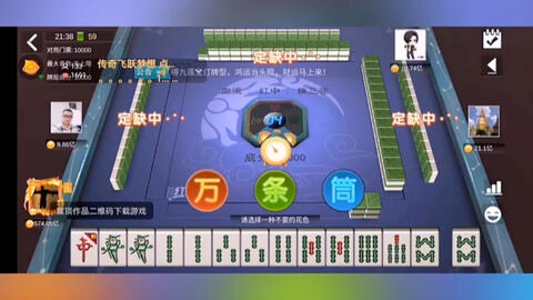 我来教大家！广西微乐麻将铺牌器购买(一直输怎么办)
