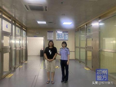 一分钟教你“天天爱柳州麻将开挂软件下载!其实确实有挂