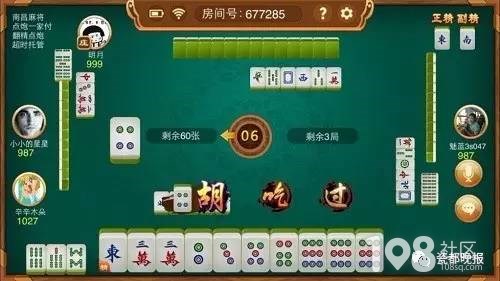 玩家必看攻略！正宗河北麻将确实有挂的(胡牌神器有猫腻吗)