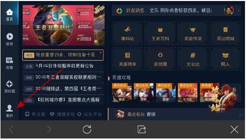 玩家必备教程哈哈跑得快怎么看出对方开挂了挂—真实可以装挂