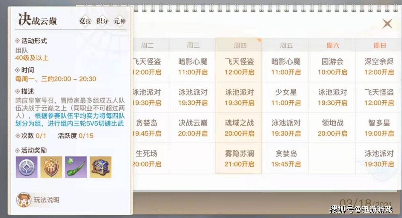 今日重大通报！八闽掌上麻将十三水确实有挂的(怎样才能赢)