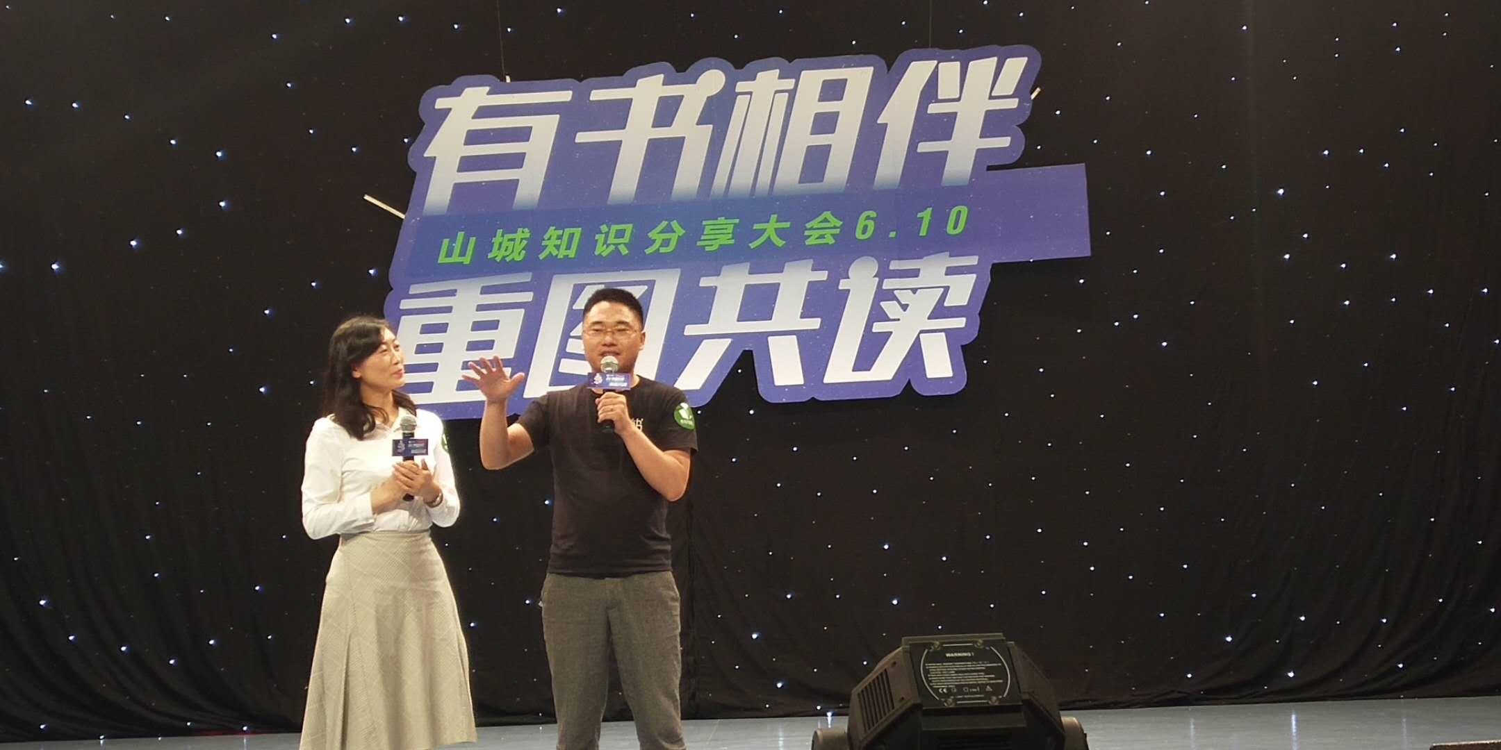 玩家必备！九九山城麻将确实真的有挂(输赢规律技巧)