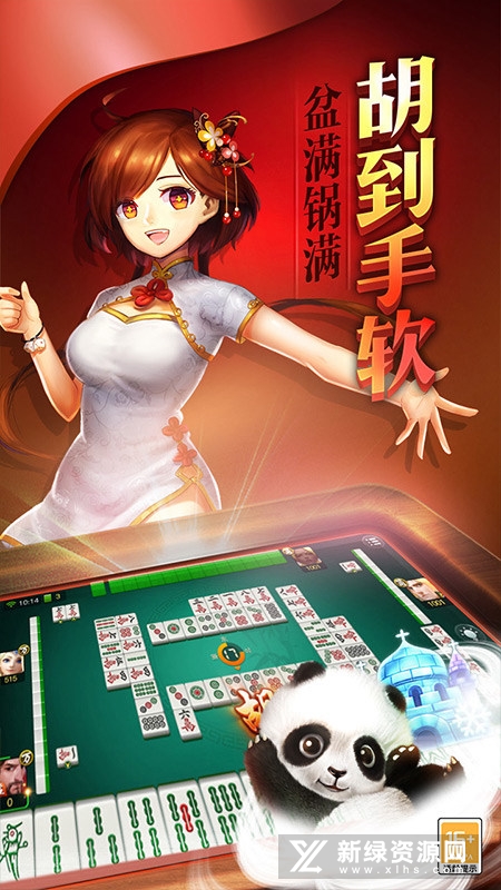 7分钟揭秘！趣游天水麻将十三张其实是有挂的(胡牌神器有猫腻吗)