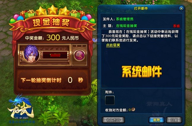 关于“全民十三水详细开挂方法”玩家必备神器