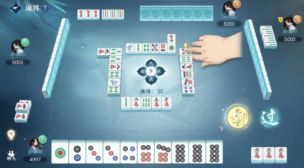 分享玩家攻略！嫩江和和麻将确实有挂的(有什么赢的技巧)