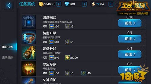 玩家必备攻略！全民松原麻将其实是有挂的(胜率到哪调)