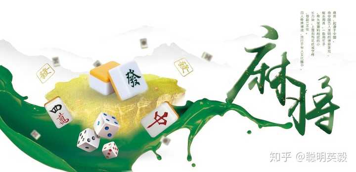 终于懂了！皮皮麻将助赢软件(有什么技巧)