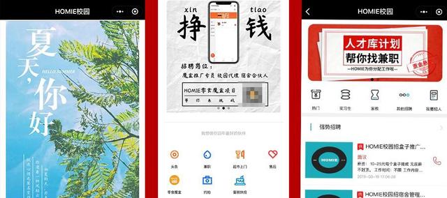 终于懂了！小程序斗牛骗局大揭秘(如何拿好牌)