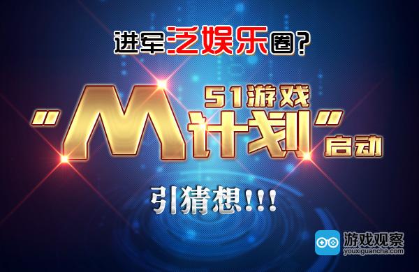 科普一下“米乐互娱到底有没有挂”开挂教学