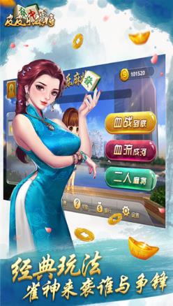 我来教大家！皮皮云南麻将确实有挂的(专用神器下载)