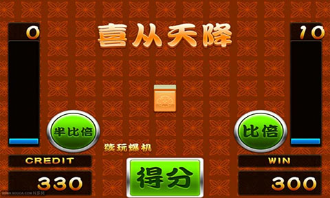 玩家必备十款！财神十三张小程序赢分攻略(怎么让牌变好)