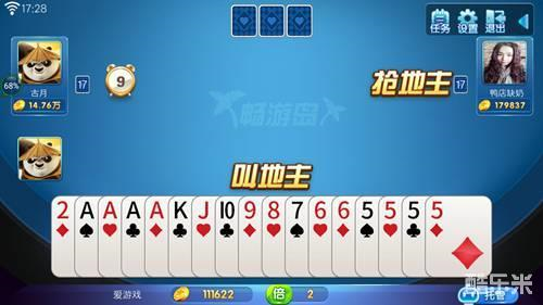 我来教大家！土豆棋牌贵州麻将确实真的有挂(提高胜率方法)