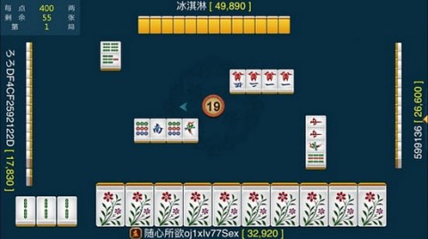 3分钟讲解！大唐麻将二人跑得快规律(怎么样来好牌)
