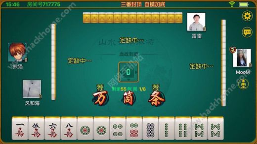 玩家必备教程！云南山水手机麻将辅牌器购买(输赢有规律)