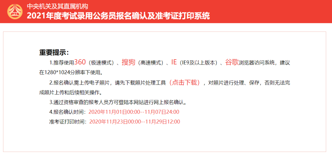 重大通报“约局互娱到底能开挂吗”开挂详细教程