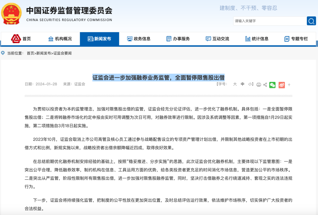 重大通报“约局互娱到底能开挂吗”开挂详细教程