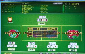 玩家必备教程！兴动麻将有输赢规律吗(怎么玩才能赢)