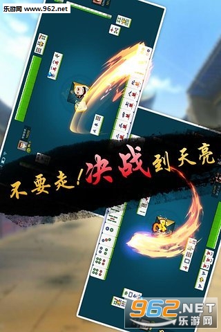 玩家必备十款！科乐麻将确实有挂的(神器软件)