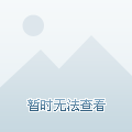 实测攻略“闲来麻将怎么开挂”!原来真的有挂
