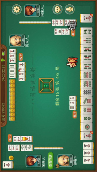 关于！白金岛长沙麻将其实是有挂的(怎么提高胜率)