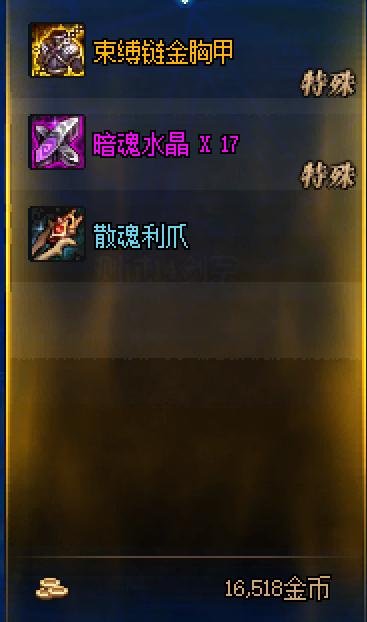 玩家必看科普！微信上面的牌九链接能破解吗(怎么玩才能赢)