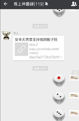 关于！微信链接牌九有挂吗(怎么调整胜率)