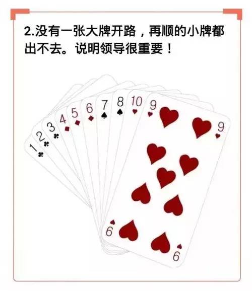 重大通报“正宗南通长牌其实是有挂的”-详细分享透视教程-知乎