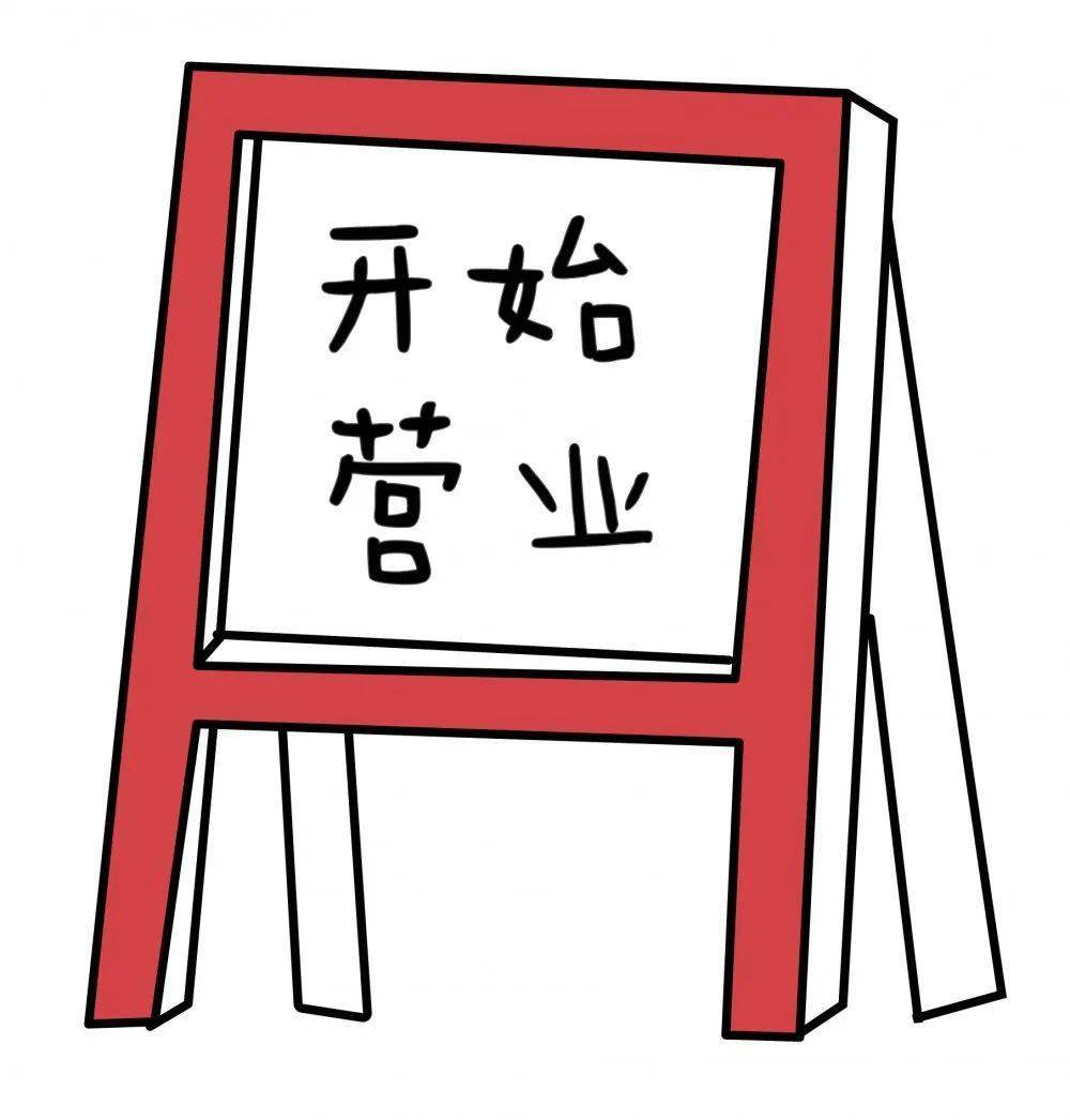 科技通报“桂林字牌是否有挂&quot;(其实真的有挂) 