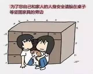 2分钟秒懂！大众互娱麻将其实是有挂的(怎么抓到好牌)