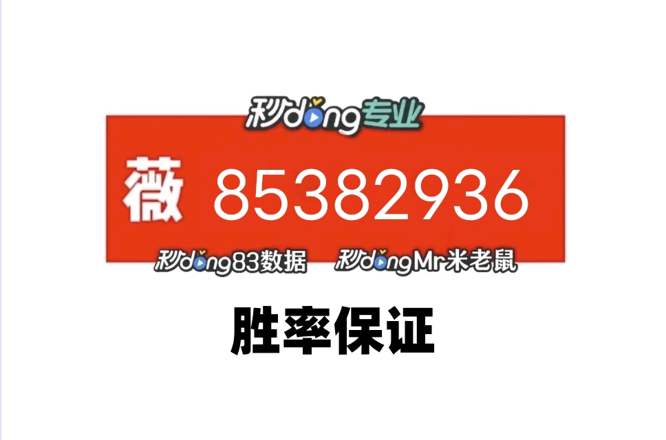 重大通报“鸿运十三张到底有没有挂吗”开挂教程