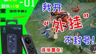 终于找到“决战十三水到底有没有挂”玩家必备神器