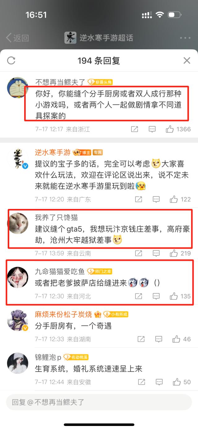 玩家必看！网易棋牌麻将为什么总输(怎么打会赢)