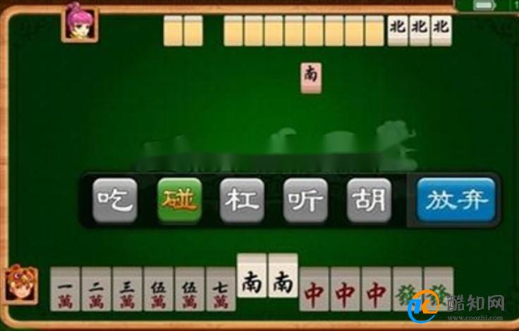 3分钟讲解！河南微乐麻将推倒胡如何提高胜率(怎么调胜率)
