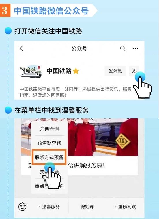 分享实测“壹起跑得快究竟有挂吗”(其实确实有挂)-包教包会