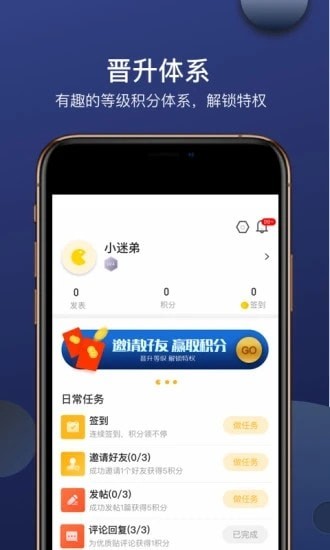 玩家必看科普！微信斗牛app骗局揭秘(输赢有规律)