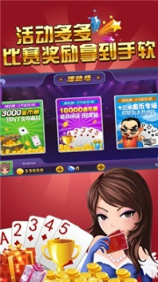 玩家必看科普！广东闲来麻将有哪些猫腻(怎样增加胜率)