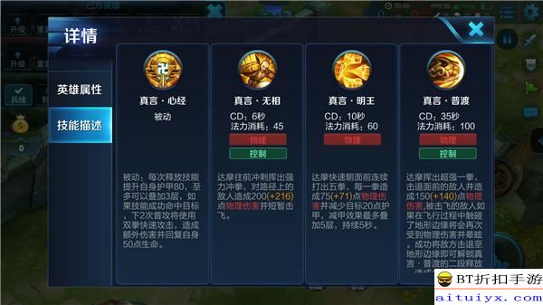 玩家必备十款！同城游打拱其实是有挂的(赢牌的技巧)