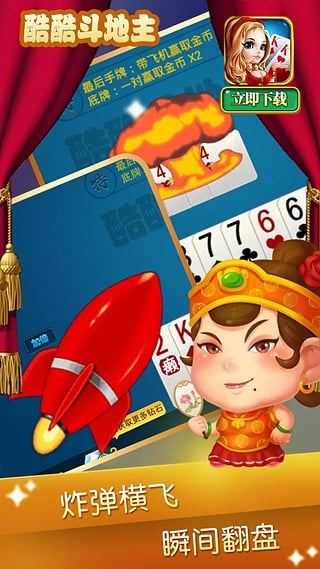 关于！云南星悦麻将到底确实真的有挂(怎么让系统给你发好牌)