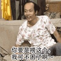  怎样识别 玩家决胜麻将辅助透视插件(真的有挂)-知乎