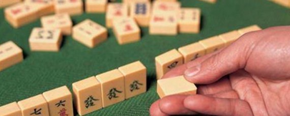 3分钟讲解！微信手机打麻将怎么赢(有什么规律吗)
