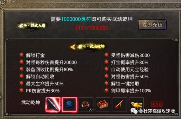 玩家必看！罗松十三水免费辅助器(怎么才可以赢)