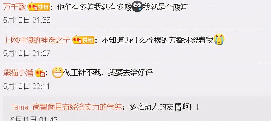 玩家必备！老友地方游戏亲友圈确实有挂的(一直输怎么办)