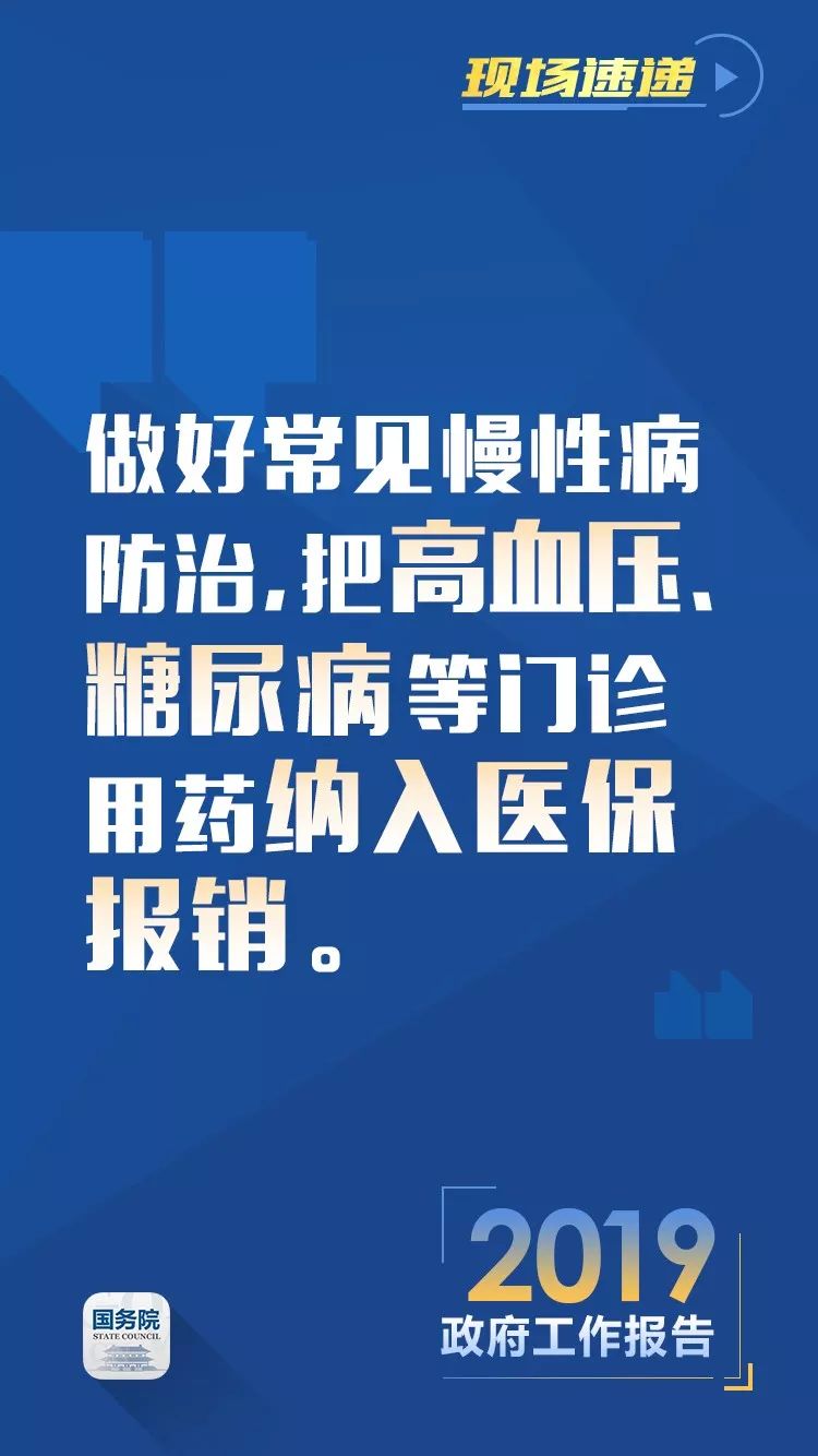 重磅通报“凑一桌游戏怎么开挂”(其实确实有挂)-知乎