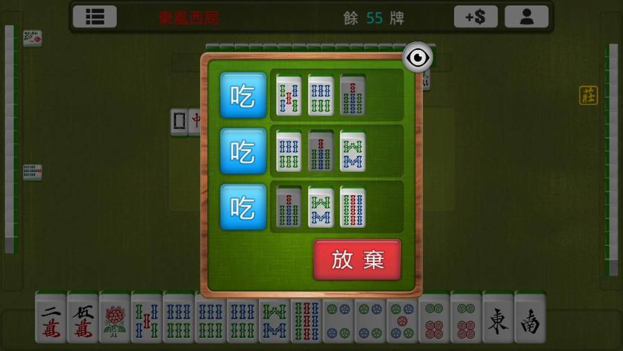 玩家必看！胡乐麻将其实是有挂的(有输赢规律吗)