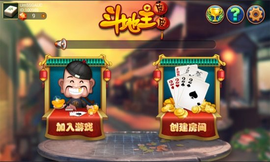 给大家科普一下！皮皮云南麻将确实有挂的(到底是不是有挂)