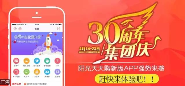  重磅揭秘“闲逸互娱是不是有挂&quot;!(详细开挂教程)-包教会