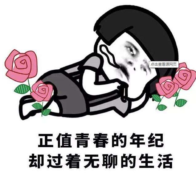 今日重大通报！弈乐贵州麻将软件有假吗(为什么一直输)