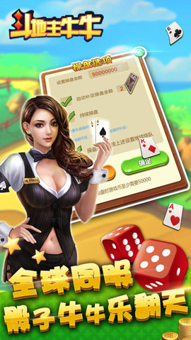 分享玩家攻略！微信链接斗牛怎么买挂(提高胜率的方法)