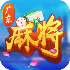 今日重大通报！广东闲来麻将有哪些猫腻(有没有技巧)